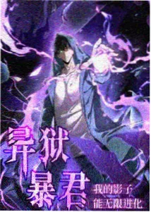 纸风筝条目封面